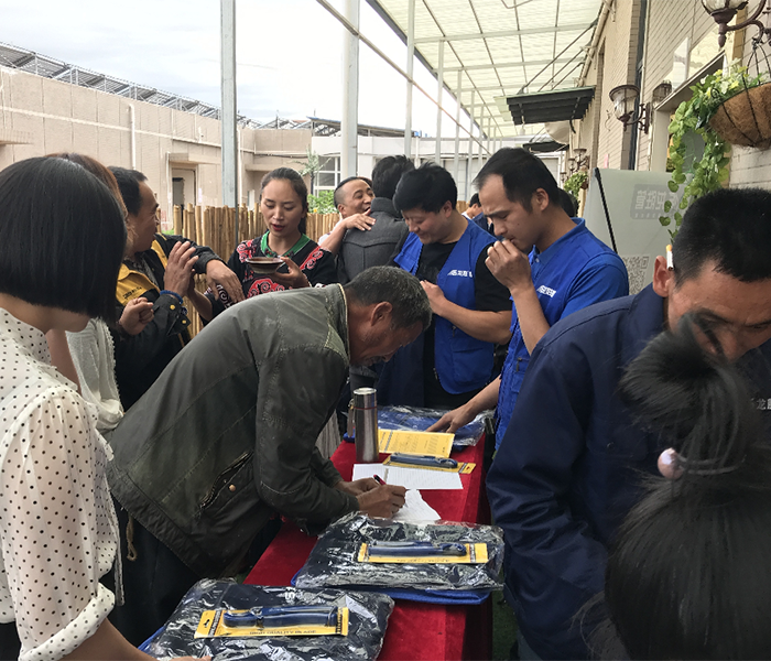 熱烈慶祝龍勝管昭通運(yùn)營中心300人高級水電工推廣會圓滿結(jié)束！