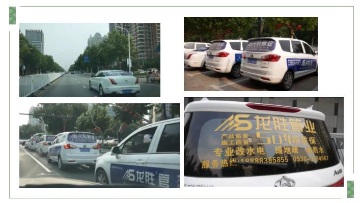 華北精英匯邢臺，學習交流促發展-龍勝華北大區學習交流會