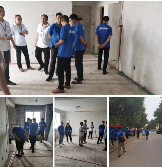 華北精英匯邢臺，學習交流促發展-龍勝華北大區學習交流會