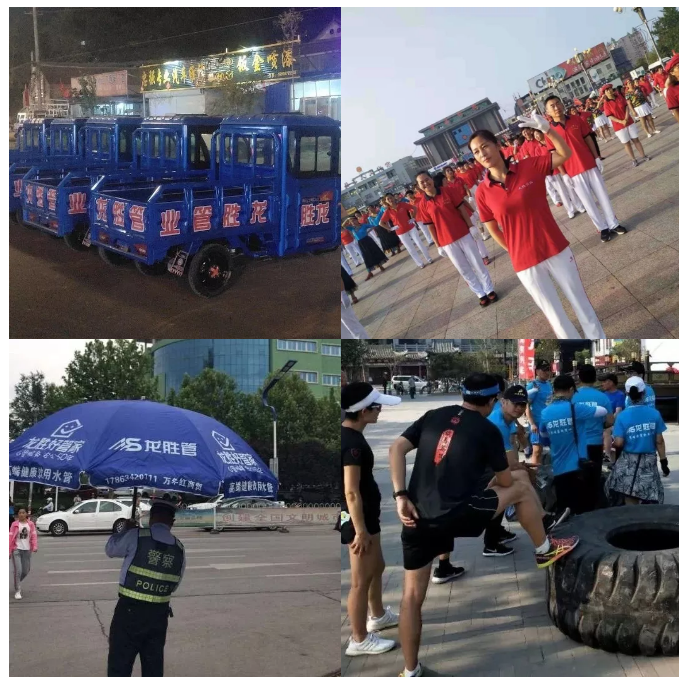 龍勝管2019年終盤點，看看這一年龍勝都做了什么？