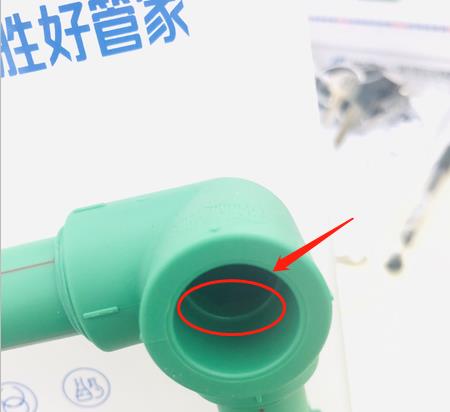 ppr管燙接下料尺寸技巧，一個超簡單的方式就能搞定！