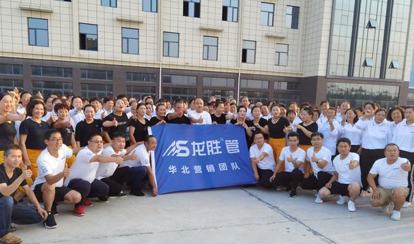 龍勝管曹縣運(yùn)營(yíng)中心為弘揚(yáng)全民健身運(yùn)動(dòng)，竟組建了一支“400人舞團(tuán)”