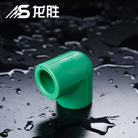 買水管是到總代理買好還是到分銷商買好？就一點尺度問題！