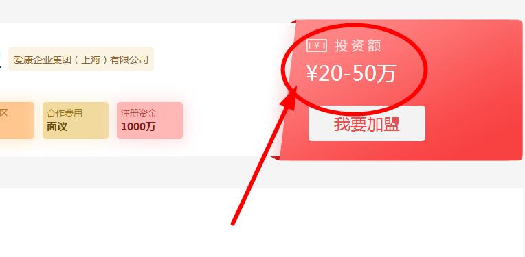 保利水管代理費用需要多少錢？有沒有什么代理硬性條件？