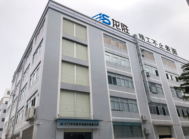 上海龍勝實業有限公司在什么地方? 可不是只是在上海那么簡單!