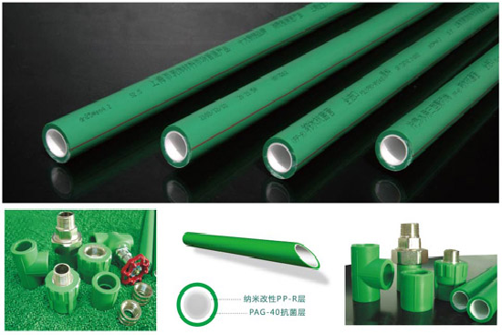 家用水管十大品牌都有哪些？哪些牌子具備50年雙質保？