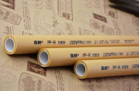 水管是保利的好還是日豐的好？知道了它，全都不香了！