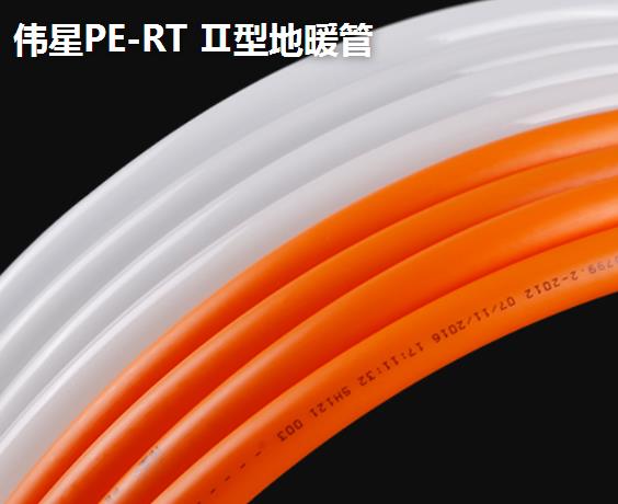 聯塑和偉星地暖誰質量好？這個地暖小知識，必須懂！