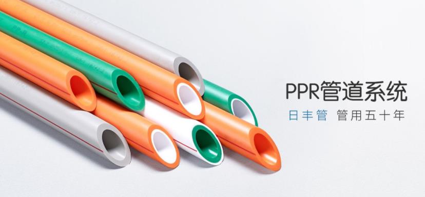 日豐管最便宜的哪里可以買嗎？想貪便宜？這個(gè)不懂可不行！