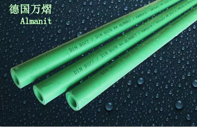德國水管十大名牌都是哪些品牌？這2個(gè)牌子你更看好誰？