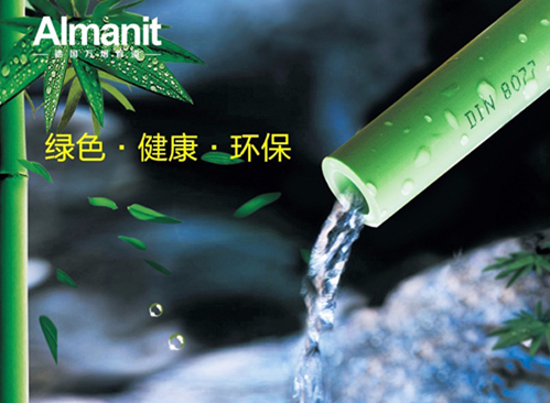 德國水管十大名牌都是哪些品牌？這2個(gè)牌子你更看好誰？