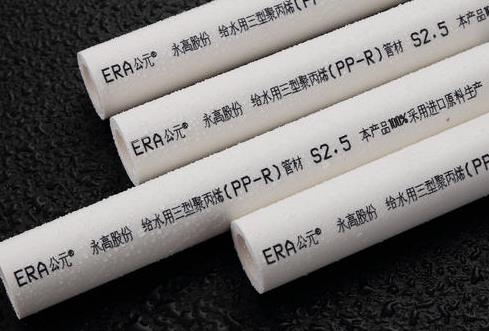 公元水管怎么樣排名第幾？目前市面上主流管道品牌都有哪些？