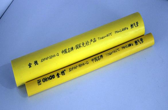 金德ppr管代理商怎么樣？為什么選擇金德ppr管？