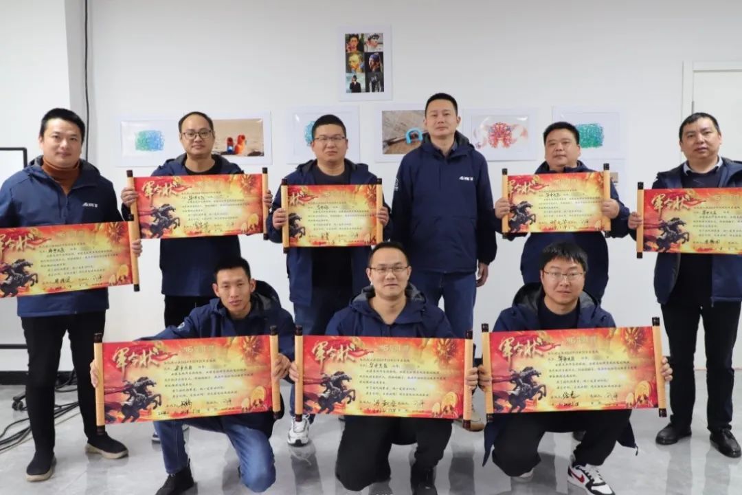 龍勝動態(tài) | 破局·新生——龍勝管2024年全國營銷會議圓滿舉辦！