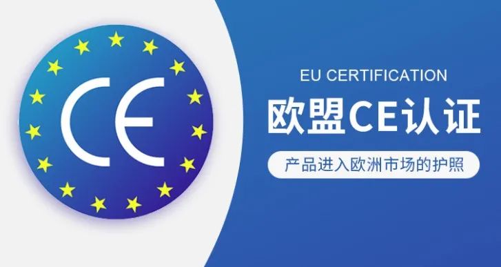 龍勝管榮獲歐盟CE認證，品質(zhì)實力再升級！