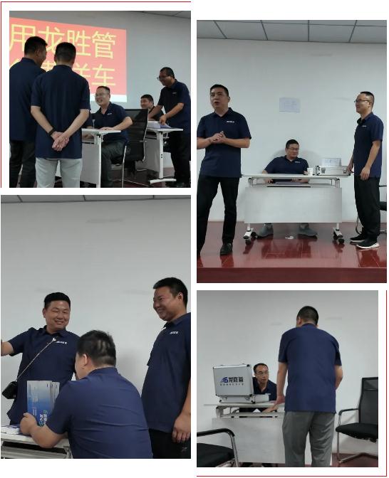 2024上半年度龍勝管全國銷售會議圓滿召開| 解放思想，極速前進！