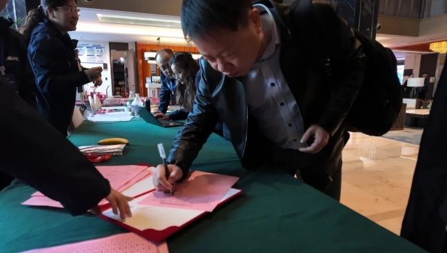 龍勝管全國經銷商年會圓滿召開，見相非相，即見如來！