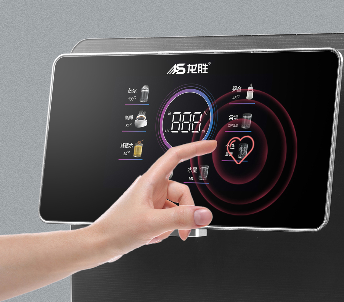 龍勝管線飲水機BG368