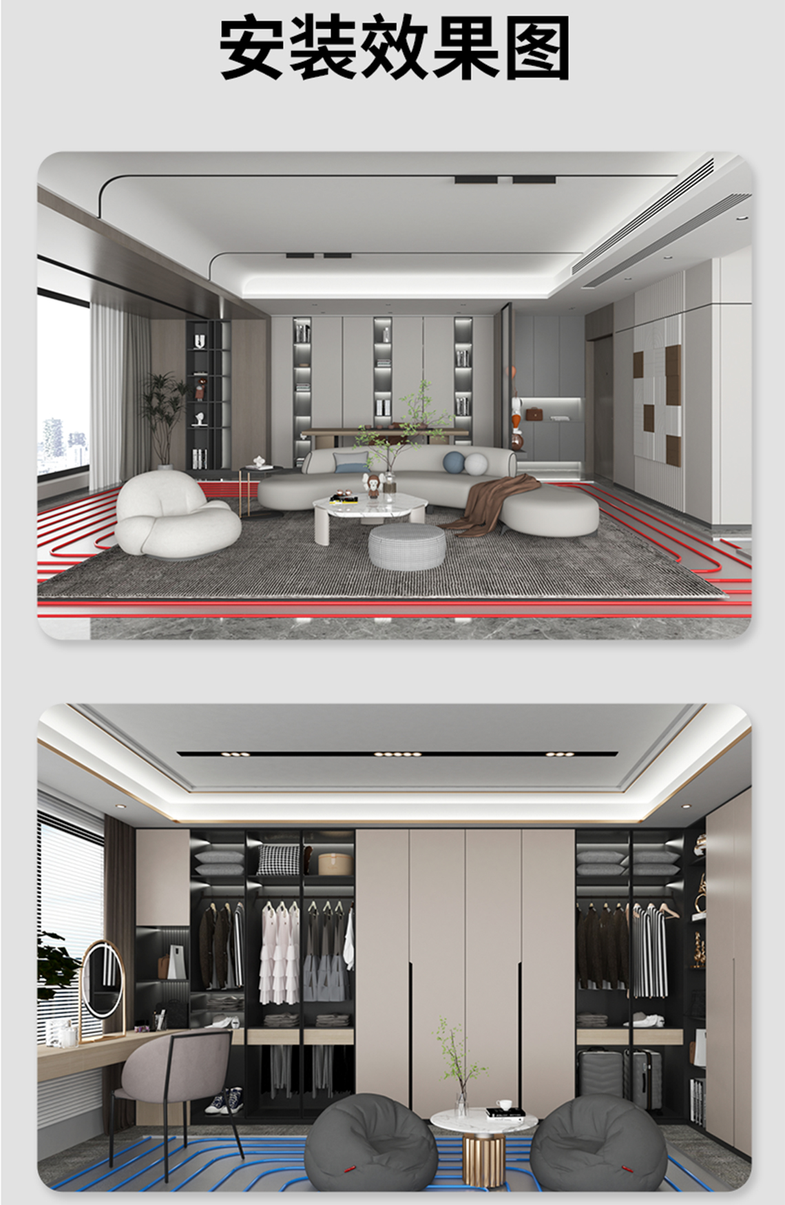 龍勝管檸檬黃PERT地暖管